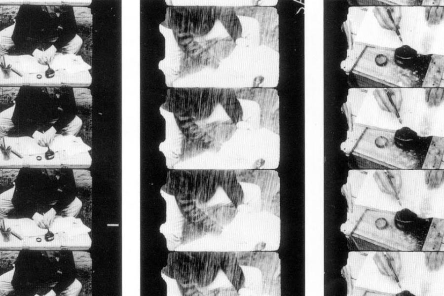 La Pluie (Projet pour un texte) (Marcel Broodthaers, 1969)